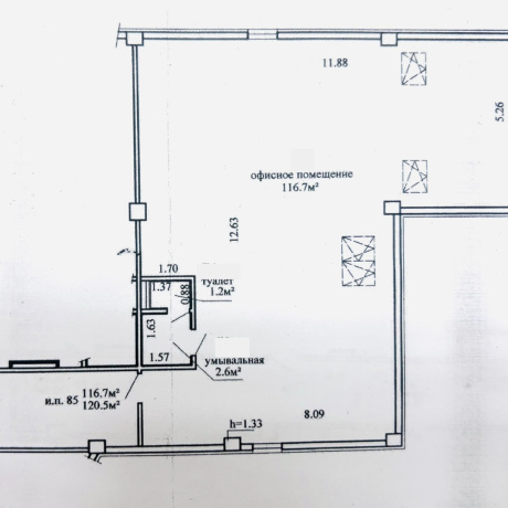 Фотография Офис 280м2(аренда) ул Немига 5 - фото 20