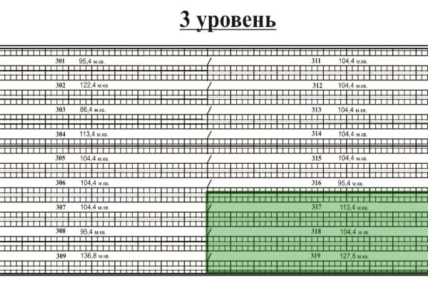Склад 352 м2(аренда) ул Домбровская 15 - фото 6