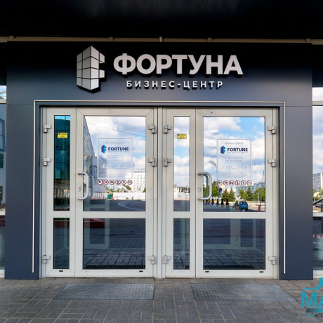 Фотография Офис 134,7м2 (аренда) ул Притыцкого 27а - фото 4