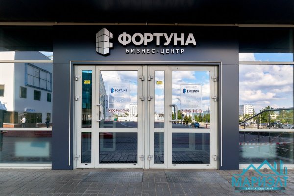 Офис 134,7м2 (аренда) ул Притыцкого 27а - фото 4