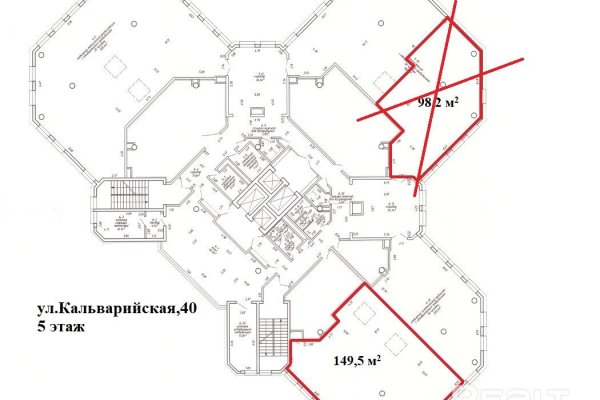 Офис 149,5м2 (аренда) ул Кальварийская 40 - фото 2
