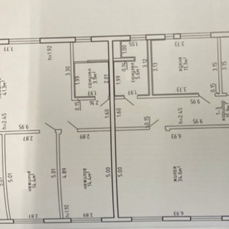 Фотография Склад+офис 376,4м2(продажа) д Боровляны ул Первомайская 25Б - фото 16