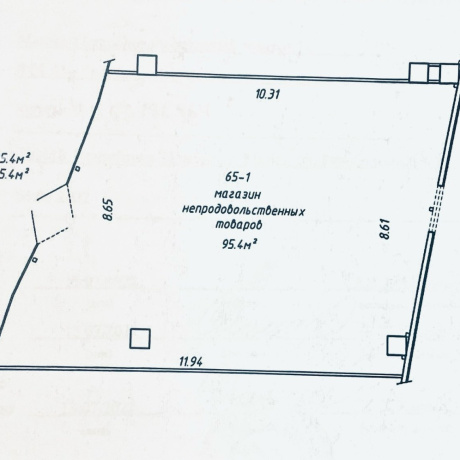 Фотография Помещение 95,4м2 (аренда) ул Рудобельская 3 - фото 19