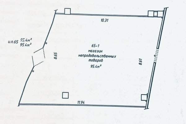Помещение 95,4м2 (аренда) ул Рудобельская 3 - фото 19