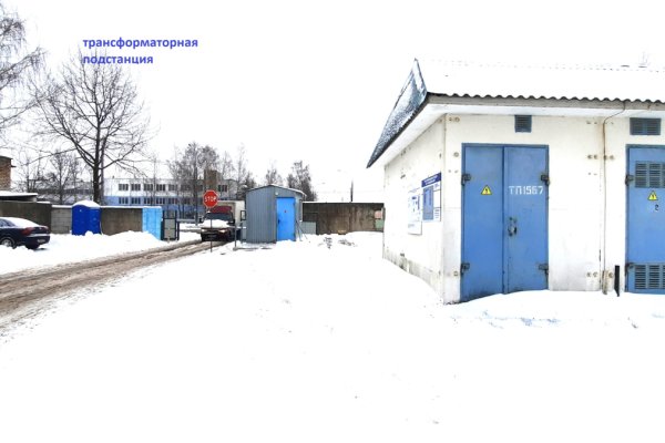 Офис 905,3-4588,1м2 (продажа) ул Селицкого 21М - фото 2