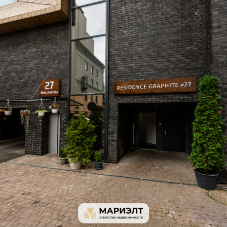 Фотография Аренда офиса 12 - 69.9 м2 ул Мясникова 27 - фото 2