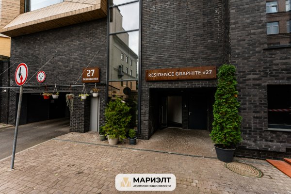 Аренда офиса 12 - 69.9 м2 ул Мясникова 27 - фото 2