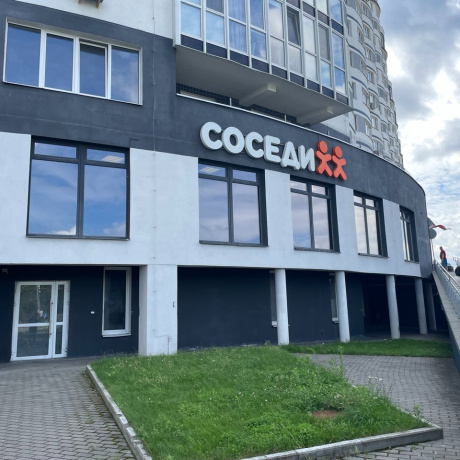 Фотография Помещение 245м2(аренда ул Ратомская 7 - фото 3