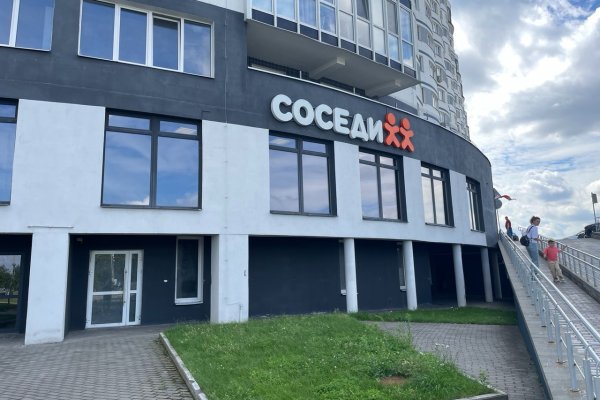 Помещение 245м2(аренда ул Ратомская 7 - фото 3