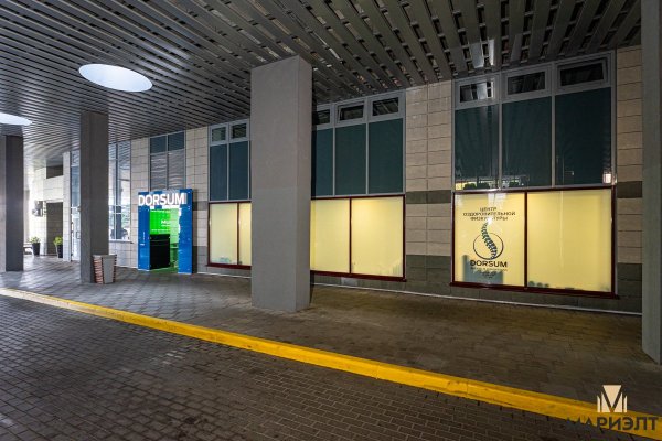 Офис 537,5м2 (продажа) пр-т Победителей 27 - фото 4