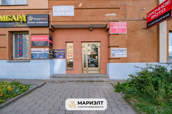 Офис 83,2 м2(аренда) пр-т Независимости 164 - фото 5