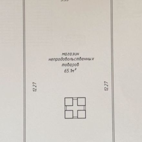 Фотография Помещение 65,1м2 (аренда) ул Рудобельская 3 - фото 4