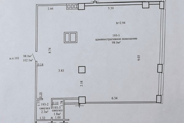 Офис 102,1м2 (аренда) ул Быховская 10 - фото 13