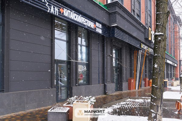 Аренда Торгового помещения 181,51 м2 ул Долгобродская 16 - фото 7