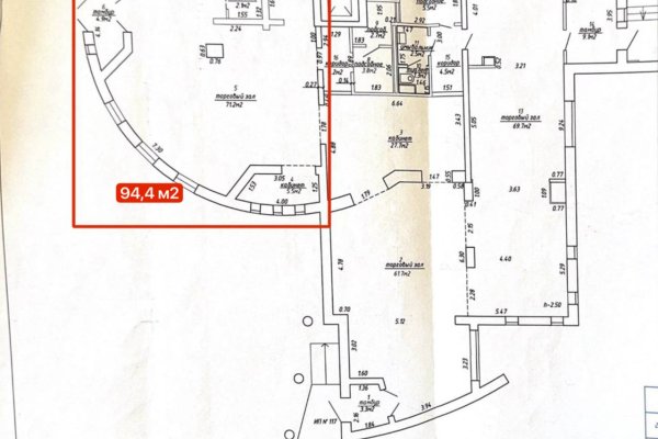Аренда торгового помещения 87.1 - 279.7 м2 ул Бурдейного 8 - фото 11