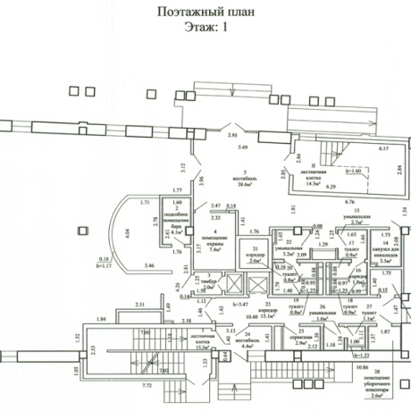 Фотография Аренда помещения 500 - 1723,9 м2 тр-т Логойский 18 - фото 18