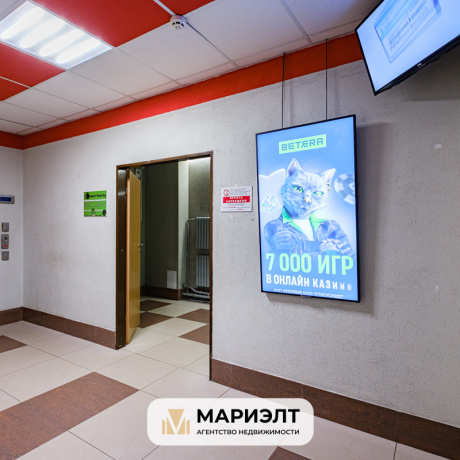 Фотография Офис 74,6 м2 (аренда) ул Тимирязева 65Б - фото 3