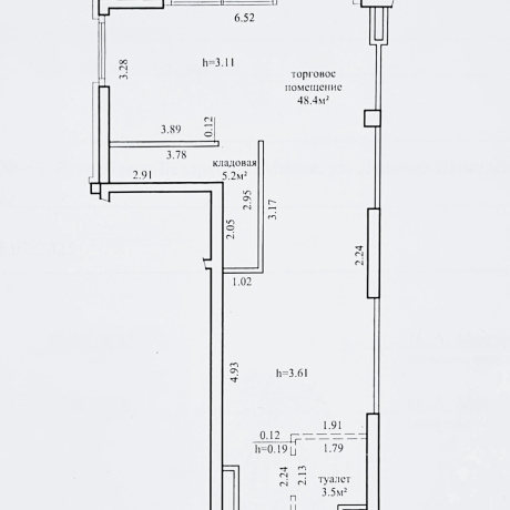 Фотография Аренда офиса 57,1 м2 ул Щемелева 28 - фото 2