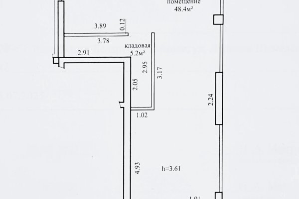 Аренда офиса 57,1 м2 ул Щемелева 28 - фото 2