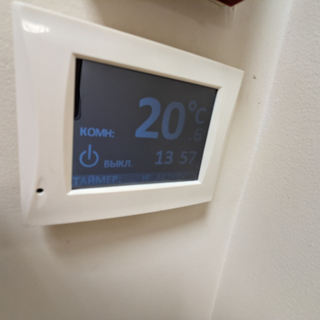 Фотография Офис 71,5 м2 (продажа) Филимонова 25Б - фото 10