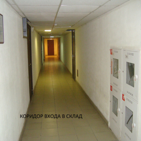 Фотография Помещение 49,3м2(продажа) ул. Мележа 5/2 - фото 2