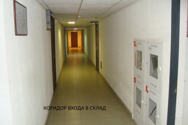 Помещение 49,3м2(продажа) ул. Мележа 5/2 - фото 2
