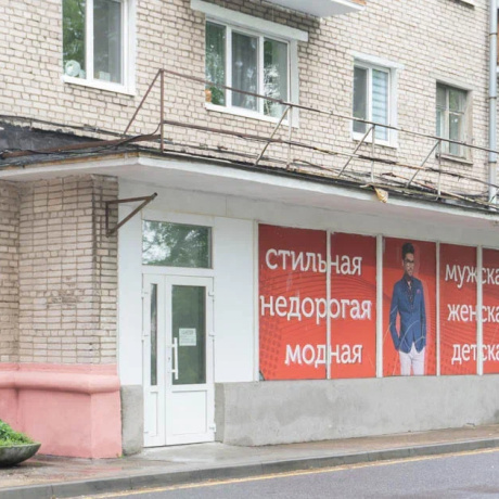 Фотография Помещение 505м2(аренда) ул Ольшевского 13 - фото 2