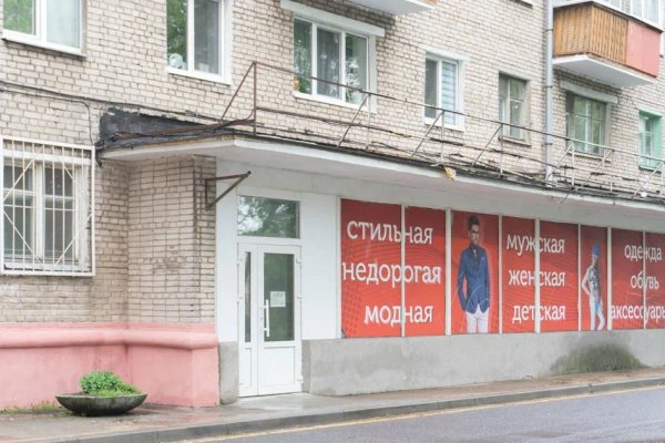 Помещение 505м2(аренда) ул Ольшевского 13 - фото 2