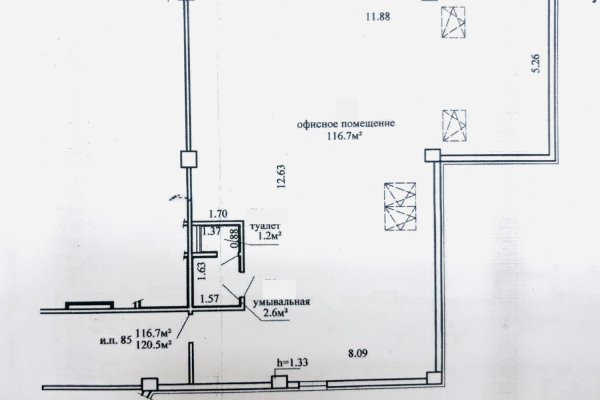 Офис 155,4м2(аренда) ул Немига 5 - фото 20
