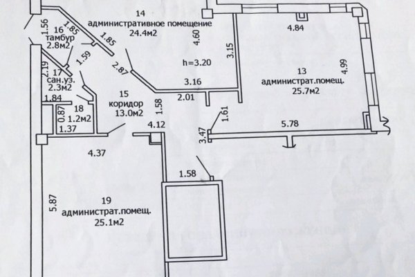 Офис 94,5м2 (аренда) ул Быховская 37 - фото 2