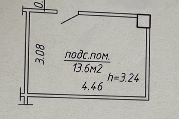 Склад 13,6м2 (продажа) ул Веры Хоружей 1А - фото 2