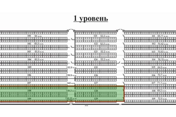 Склад 113,4-614м2(аренда) ул Домбровская 15 - фото 2