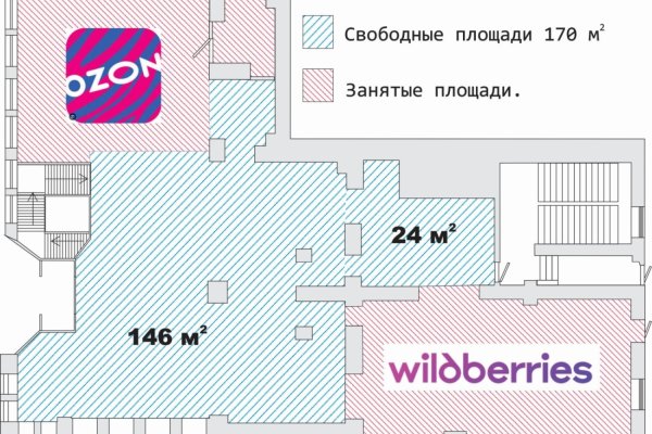 Помещение 170 м2 (аренда) тр-т Логойский 10 - фото 8