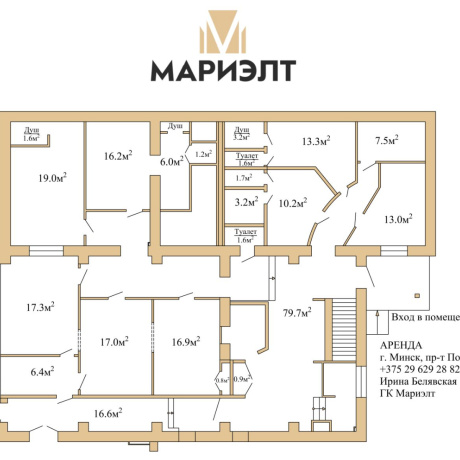 Фотография Аренда помещения 60-261,7 м2 пр-т Победителей 89/2 - фото 15