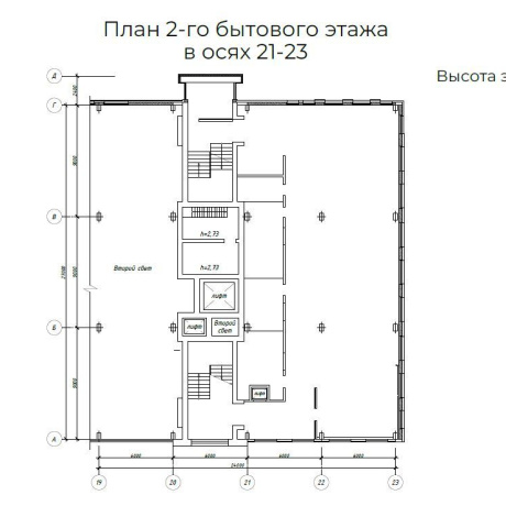 Фотография Помещение 240-8000м2(аренда) ул Красная 7, к.22 - фото 5