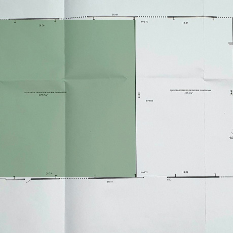 Фотография Аренда склада 677,7  м2 аг Колодищи ул Промышленная 14А/1 - фото 2