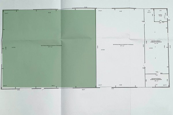 Аренда склада 677,7  м2 аг Колодищи ул Промышленная 14А/1 - фото 2