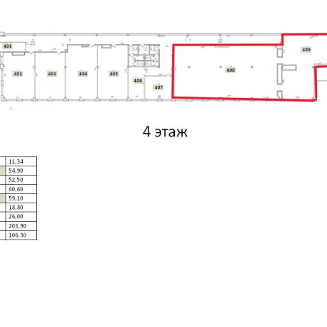 Фотография Производство 310м2(аренда) ул Селицкого 21Н - фото 6