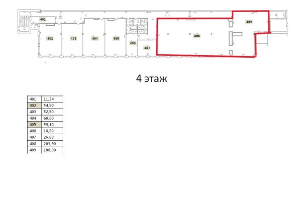 Производство 310м2(аренда) ул Селицкого 21Н - фото 6