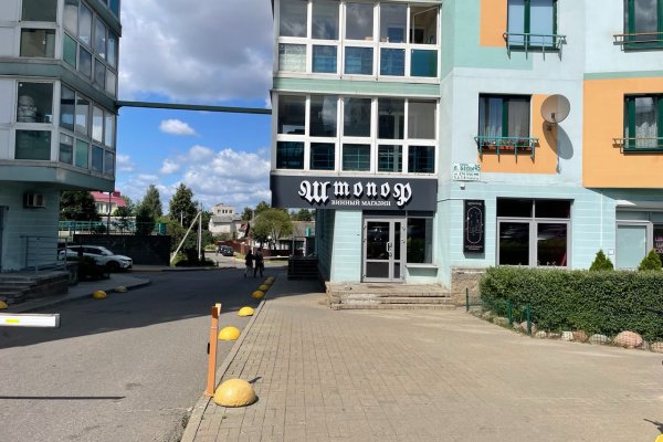 Помещение 117. 1м2(аренда ) ул Беды 45 - фото 4