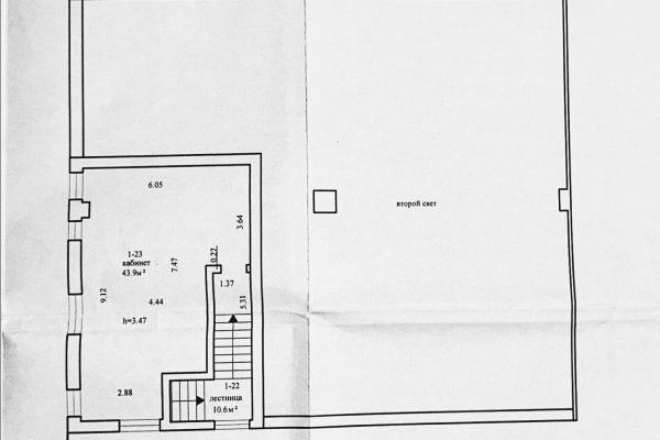 Аренда склада 477,2 м2 ул Карвата 77 - фото 3