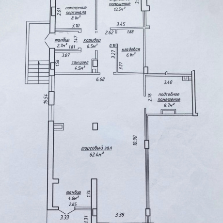 Фотография Помещение 117. 1м2(аренда ) ул Беды 45 - фото 2