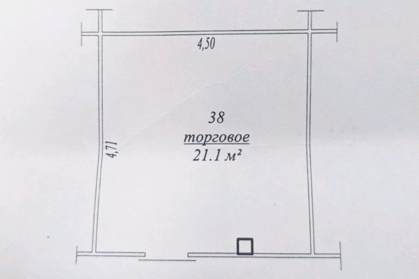 Павильон 21,1м2 (продажа) ул Сухаревская 16 - фото 5