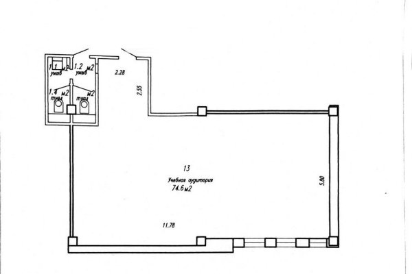 Офис 74,6 м2 (аренда) ул Тимирязева 65Б - фото 17