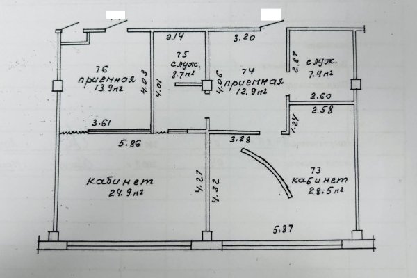 Продажа офиса 96,3 м2 ул Тимирязева 65А - фото 20