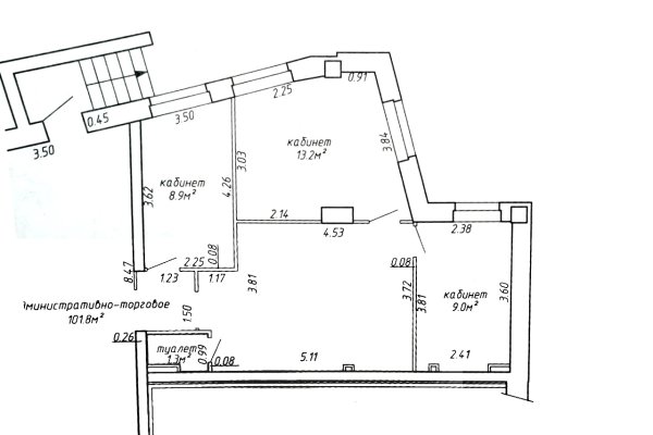 Аренда помещения 77,5 м2 ул Скрипникова 15 - фото 11