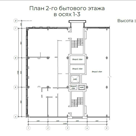 Фотография Помещение 240-8000м2(аренда) ул Красная 7, к.22 - фото 3