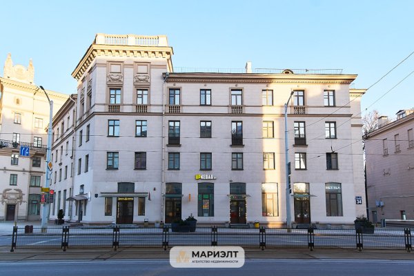 Помещение 132,9м2(продажа) ул Кирова 2 - фото 5