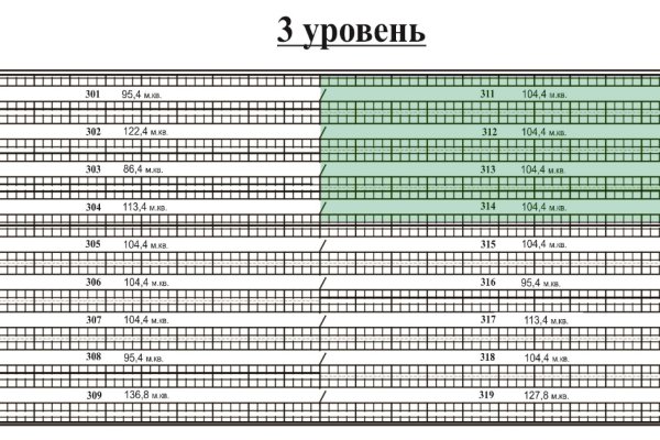 Склад 489м2(аренда) ул Домбровская 15 - фото 6