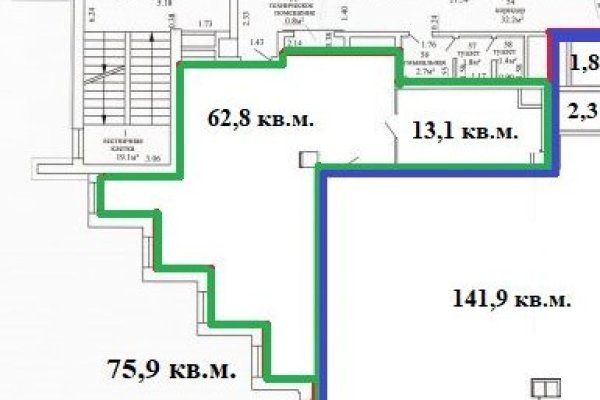 Офис 75,9 - 444,8 м2(аренда) ул Кальварийская 42 - фото 3